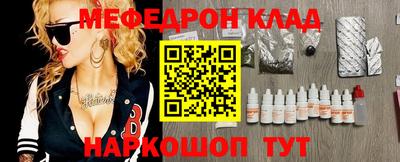 a pvp Бугуруслан