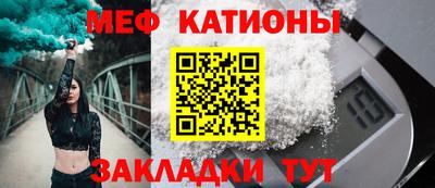 дмт Будённовск