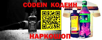 дмт Будённовск