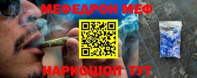 дмт Будённовск