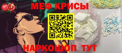 дмт Будённовск