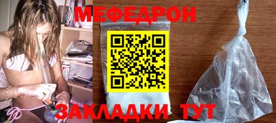 a pvp Бугуруслан