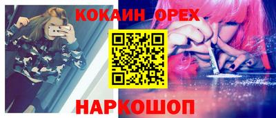 дмт Будённовск