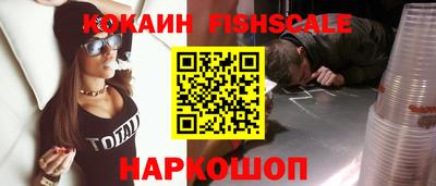 a pvp Бугуруслан