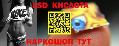 меф Бузулук