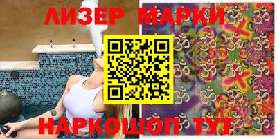 a pvp Бугуруслан