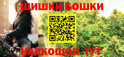 меф Бузулук