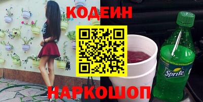 a pvp Бугуруслан