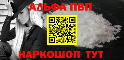 a pvp Бугуруслан