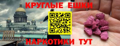 дмт Будённовск