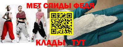 дмт Будённовск
