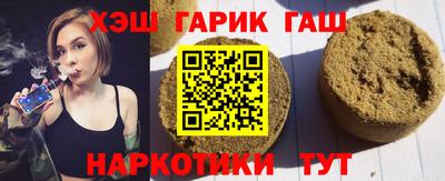 дмт Будённовск