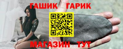 a pvp Бугуруслан