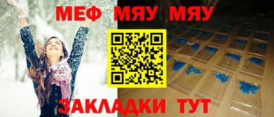 дмт Будённовск